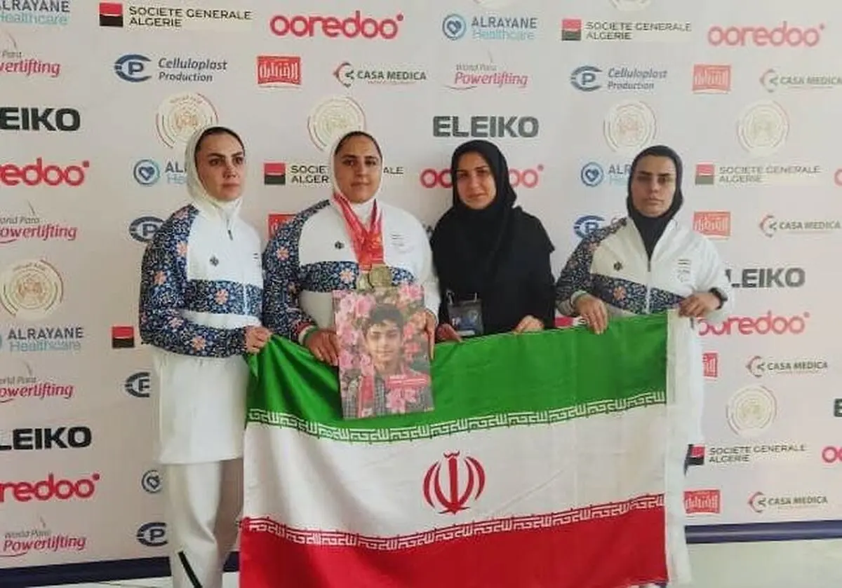 مدال برنز پاراوزنه‌برداری الجزایر بر گردن زهرا آقایی