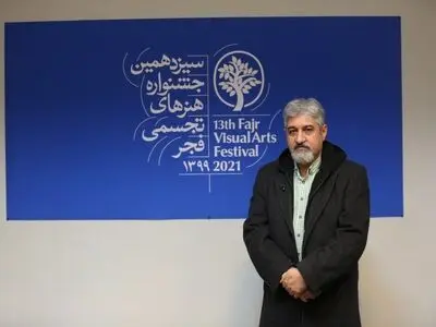گفتگوی بین هنرها در یک دهه اخیر شدت یافته است/ جشنواره تجسمی فجر محدودیتی برای تصویرگران ندارد