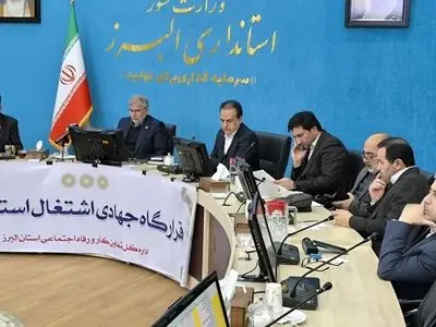 تحقق ۶۰ درصدی تعهدات اشتغال صنعتی در البرز/تأکید بر حمایت عملی از تولید