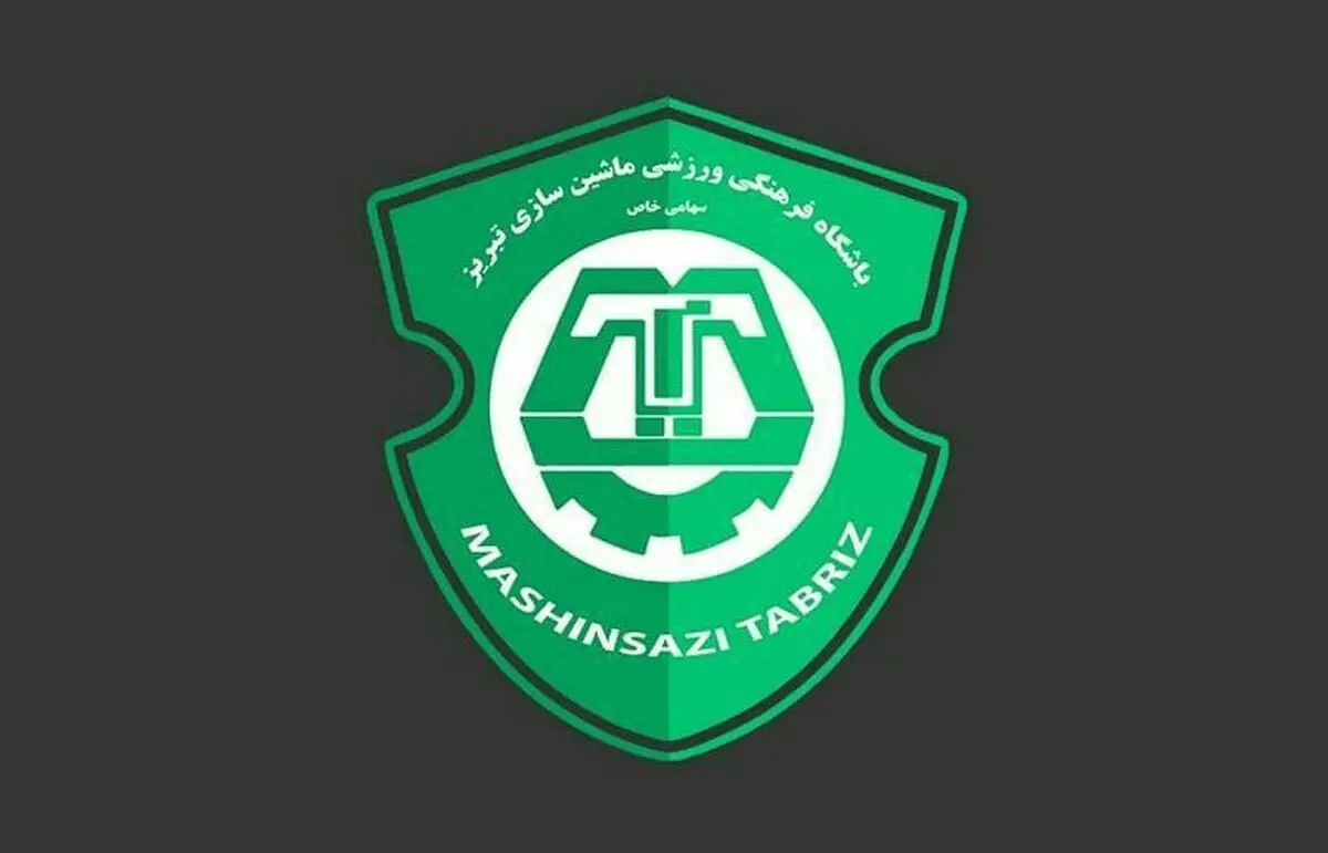 تکلیف ماشین سازی شنبه روشن می‌شود؟