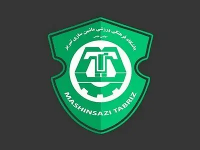 تکلیف ماشین سازی شنبه روشن می‌شود؟