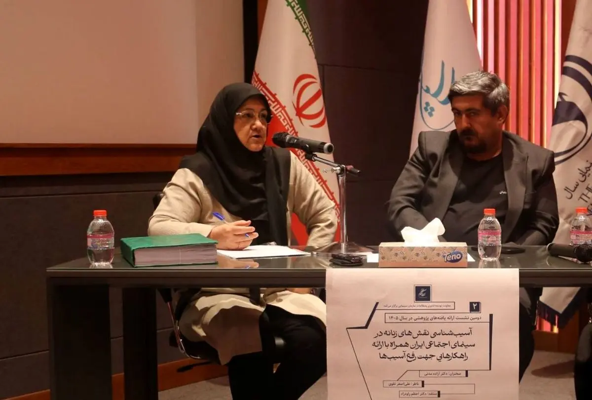 سینما؛ مهمترین ابزار بازنمایی واقعیات اجتماعی