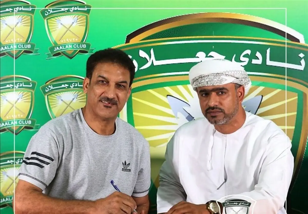 عباس  سرخاب سرمربی جعلان عمان شد