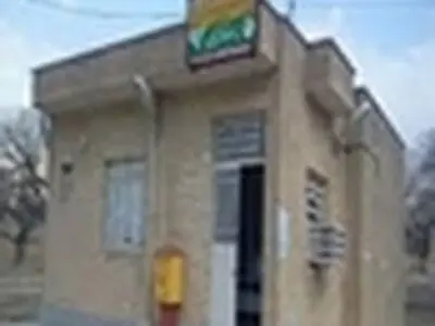 پست بانک، در روستاهای استان البرز فعال می‌شود