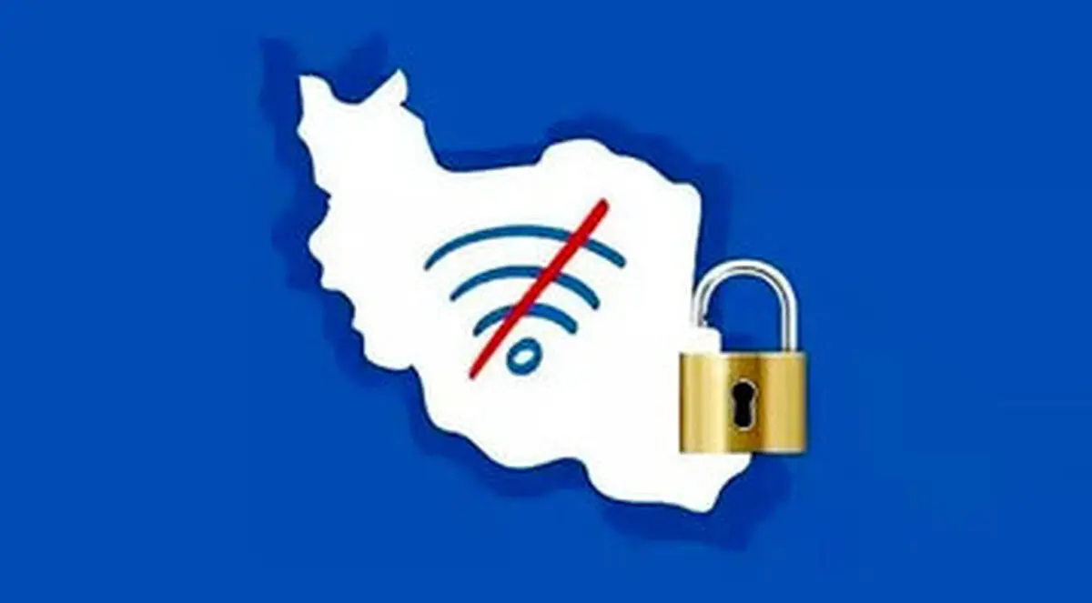 صدای روزنامه اصولگرا هم از برنداشتن فیلترینگ درآمد/ شورای عالی فضای مجازی دنبال بهانه جویی است