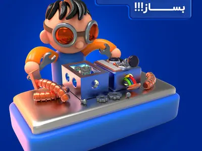 asdasd