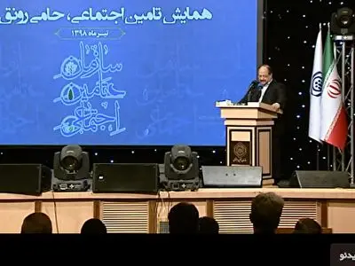 تامین اجتماعی از مهمترین حقوق اساسی ملت‌ها محسوب می‌شود/ حفظ حوزه درمان جزو خطوط قرمز مااست