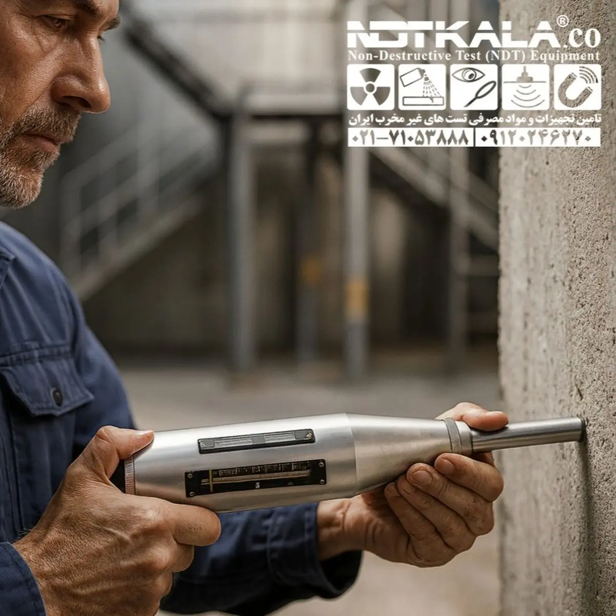 راز مقاومت بتن که همه مهندس‌ها از آن استفاده می‌کنند؛ حالا نوبت شماست!