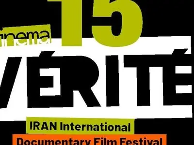 Iran Cinéma Vérité unveils mid-length entries from national filmmakers