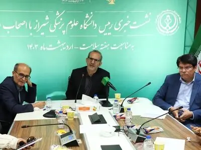 سلامت فراتر از یک رویداد و زمان در ابعاد مختلف دنبال می شود