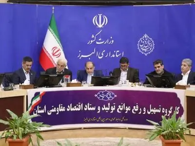 قدردانی جمعی از فعالان اقتصادی استان از استاندار البرز