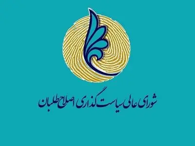 نمی‌توانیم زینت‌المجالس انتخابات باشیم