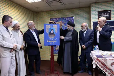 خادمان قرآن در سازمان فرهنگ تقدیر شدند
