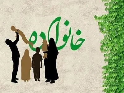 احیای گفتمان زن و خانواده رویکرد کانون‌های تخصصی خواهران است 