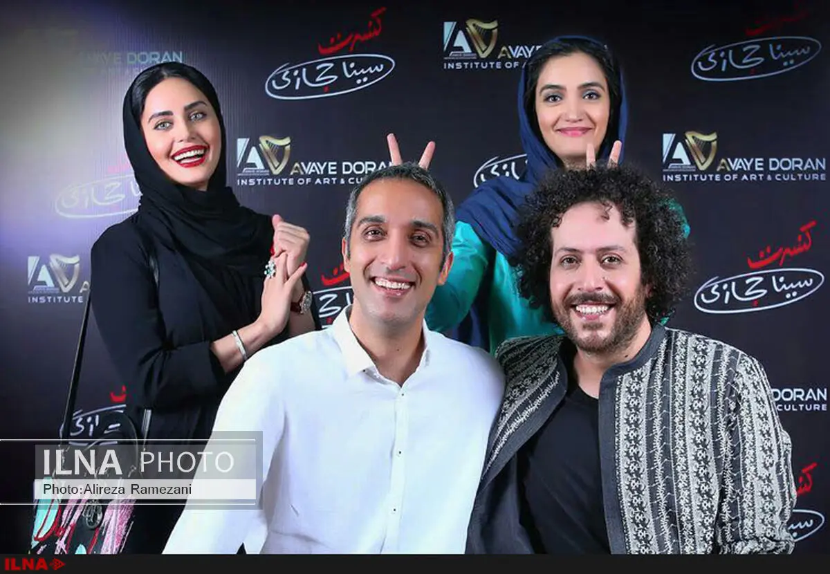 الناز شاکردوست در پشت صحنه کنسرت سینا حجازی+عکس 