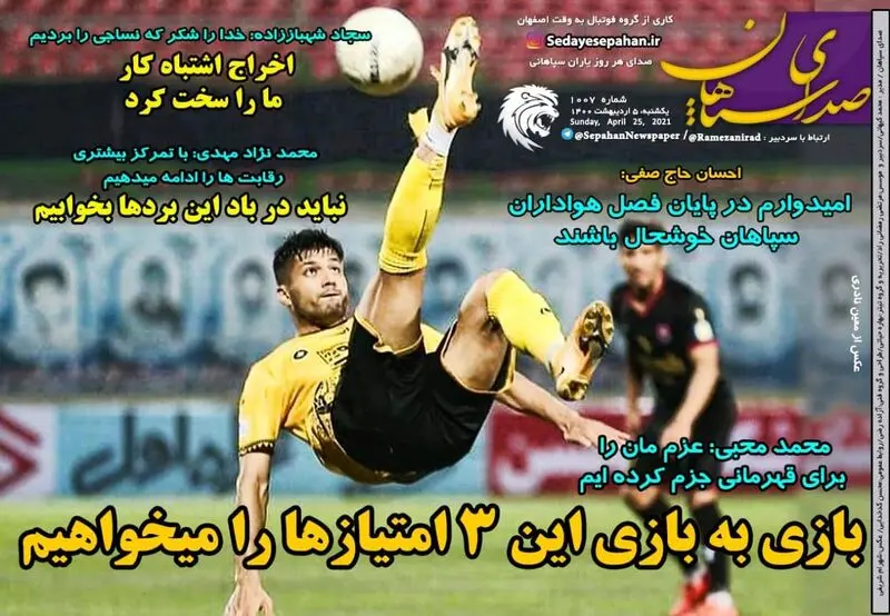 گالری
