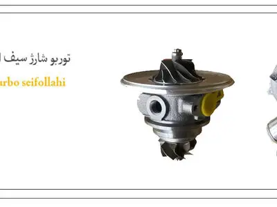 قیمت توربو شارژ سمند سورن به چه فاکتورهایی بستگی دارد؟
