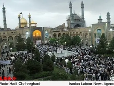 همایش " ما نگرانیم "