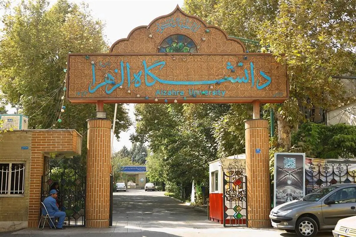 توصیه ما حضور حداقلی دانشجویان در دانشگاه است