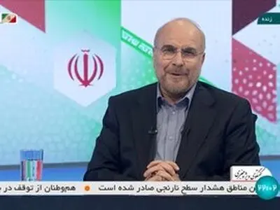 روزنامه اصولگرا خطاب به قالیباف: اینقدر نگویید "بی عرضگی" عامل مشکلات کشور است؛این صفت به خودشما هم خواهد چسبید/بجای وعده های بزرگ،با مردم صادق باشید