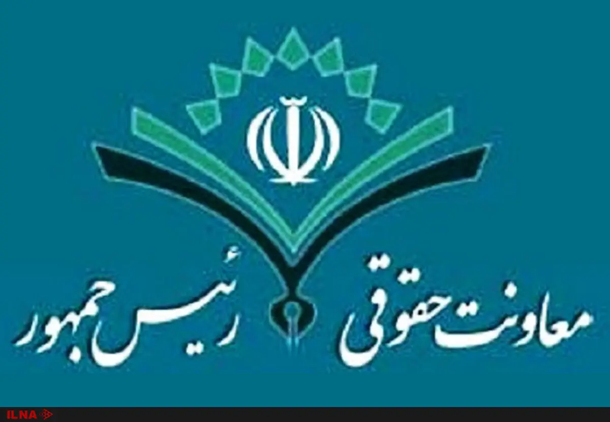 انتشار پیش‌نویس لایحه مدیریت تعارض منافع در خدمات عمومی 