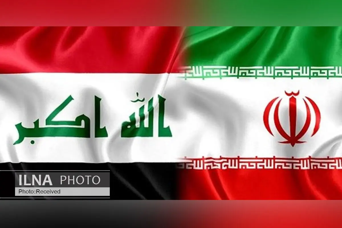 آخرین جزئیات از مطالبات رسوب‌شده در بانک‌های عراق/  آیا رئیس جدید TBI به بازگشت پول ایران کمک می‌کند؟