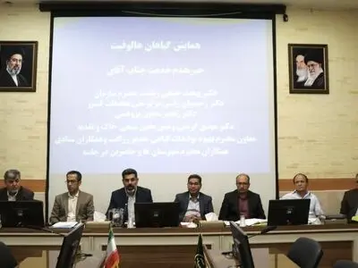 فارس در خط مقدم مقابله با شوری خاک و آب/ کشت گیاهان شورزیست توسعه می‌یابد