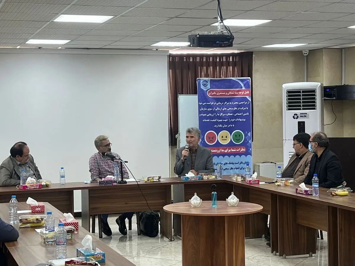به زودی پرونده سلامت بازنشستگان در کرج تشکیل خواهد شد 