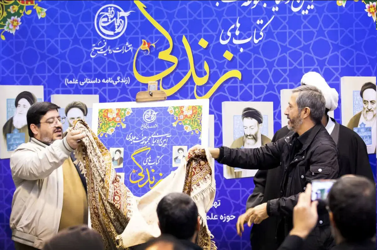 تکلیف روایت فتح تبیین مبانی انقلاب اسلامی و معارف دفاع مقدس است