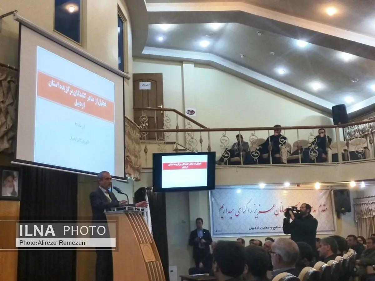 تولیدکنندگان باید تکنولوژی های صنعتی را فرا بگیرند/اول ژانویه روز آشتی ایران با دنیا