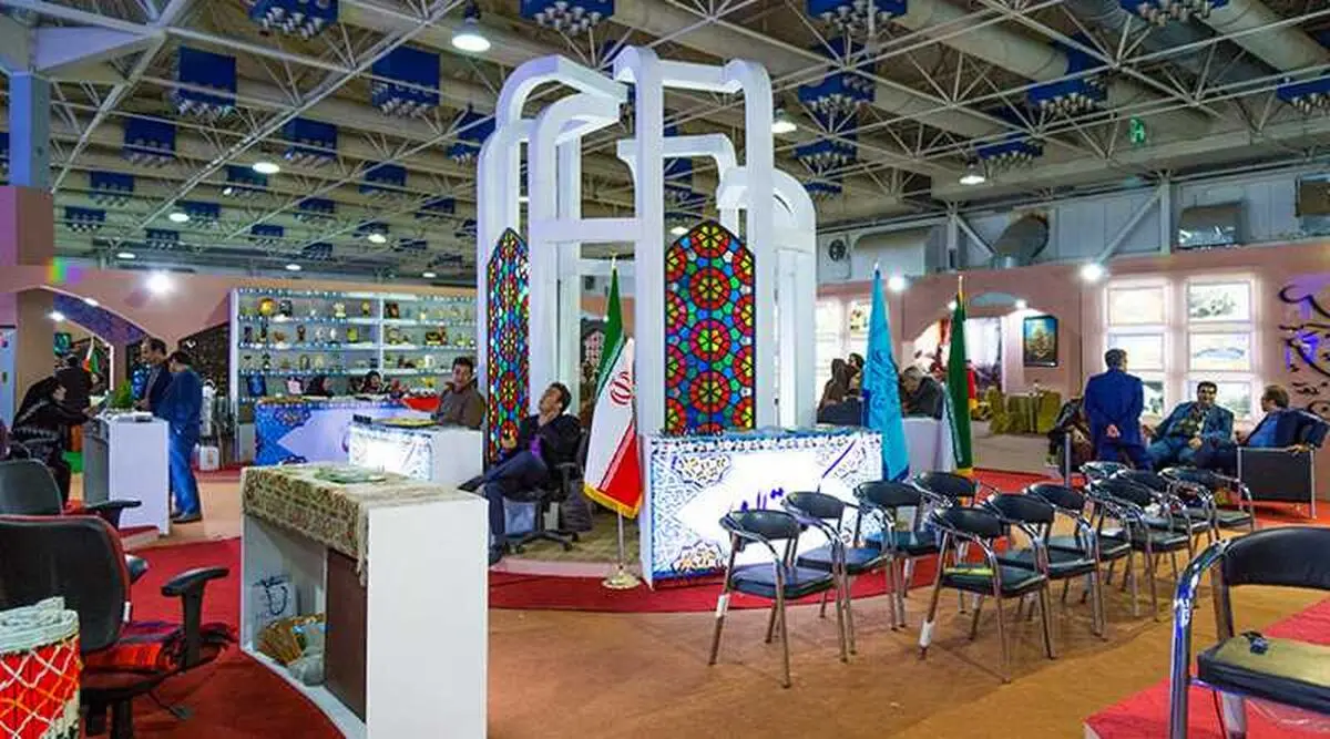 اصفهان میزبان اولین رویداد ملی گردشگری سال ۱۴۰۱ در ایران 