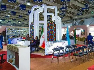 اصفهان میزبان اولین رویداد ملی گردشگری سال ۱۴۰۱ در ایران 