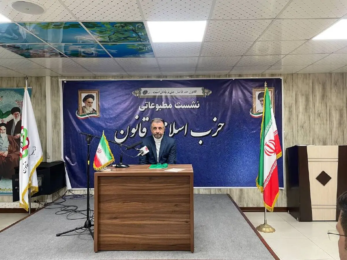 امکان تشکیل فراکسیون اکثریت در مجلس آینده کم است
