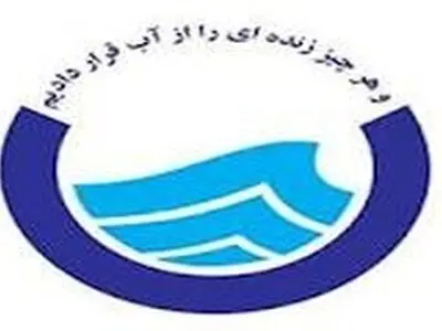 واگذاری سه خدمت به دفاتر پیشخوان