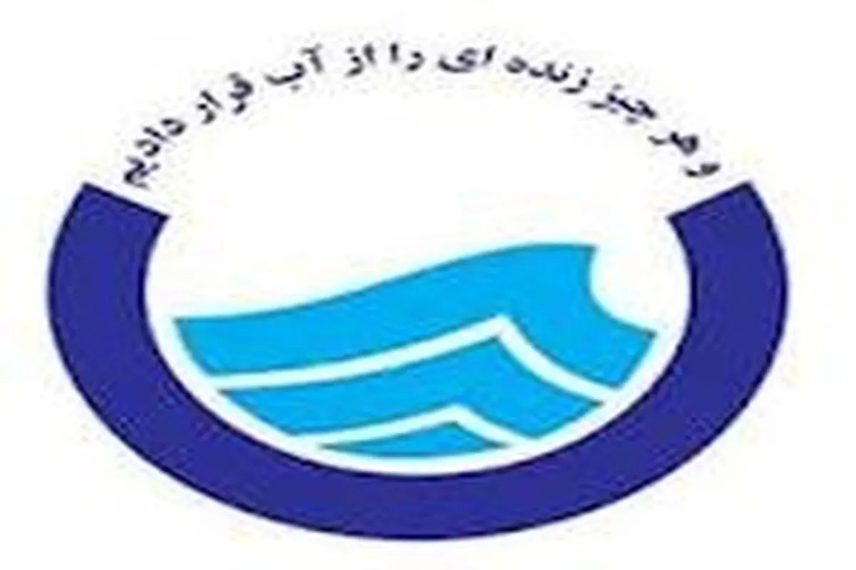 واگذاری سه خدمت به دفاتر پیشخوان