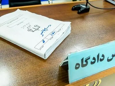 صدور کیفرخواست برای ۱۱۹ نفر در جریان ناآرامی‌های استان زنجان