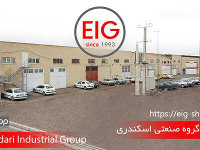 معرفی فروشگاه EIG-SHOP و محصولات آن