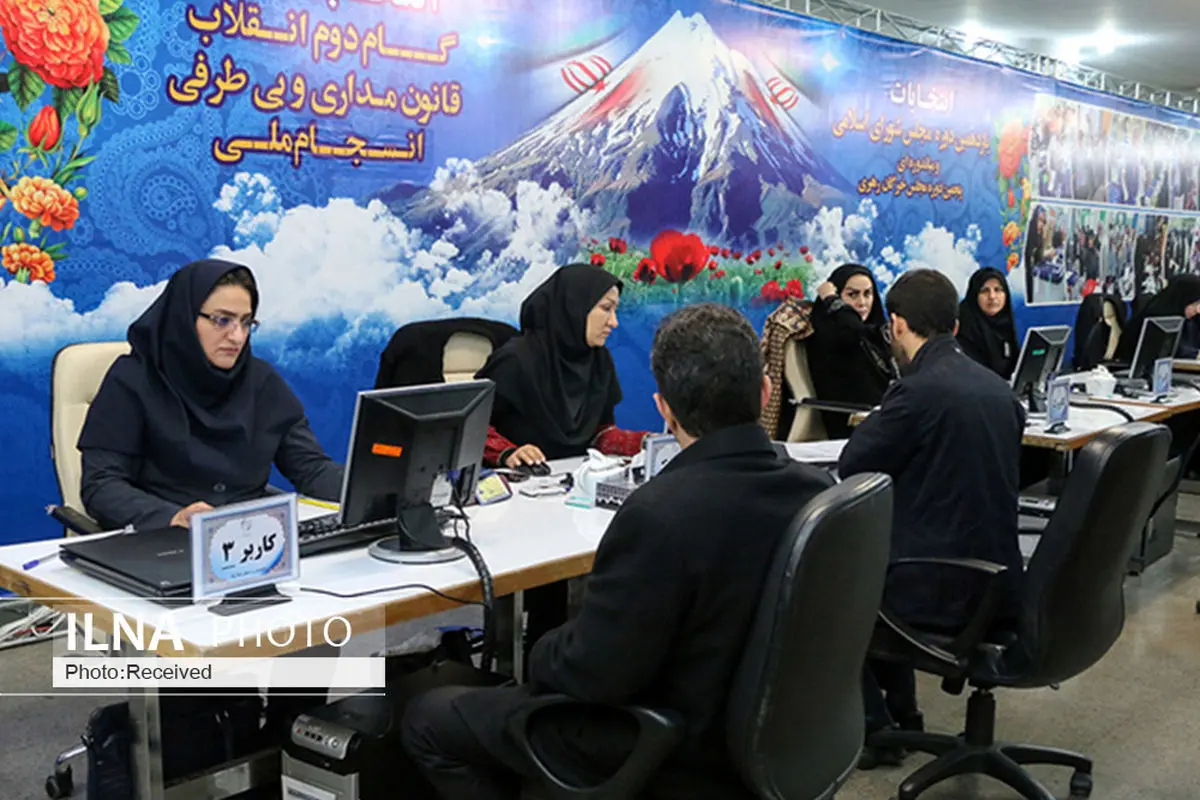 شمار داوطلبان نمایندگی مجلس در هرمزگان به ۸۲ نفر رسید