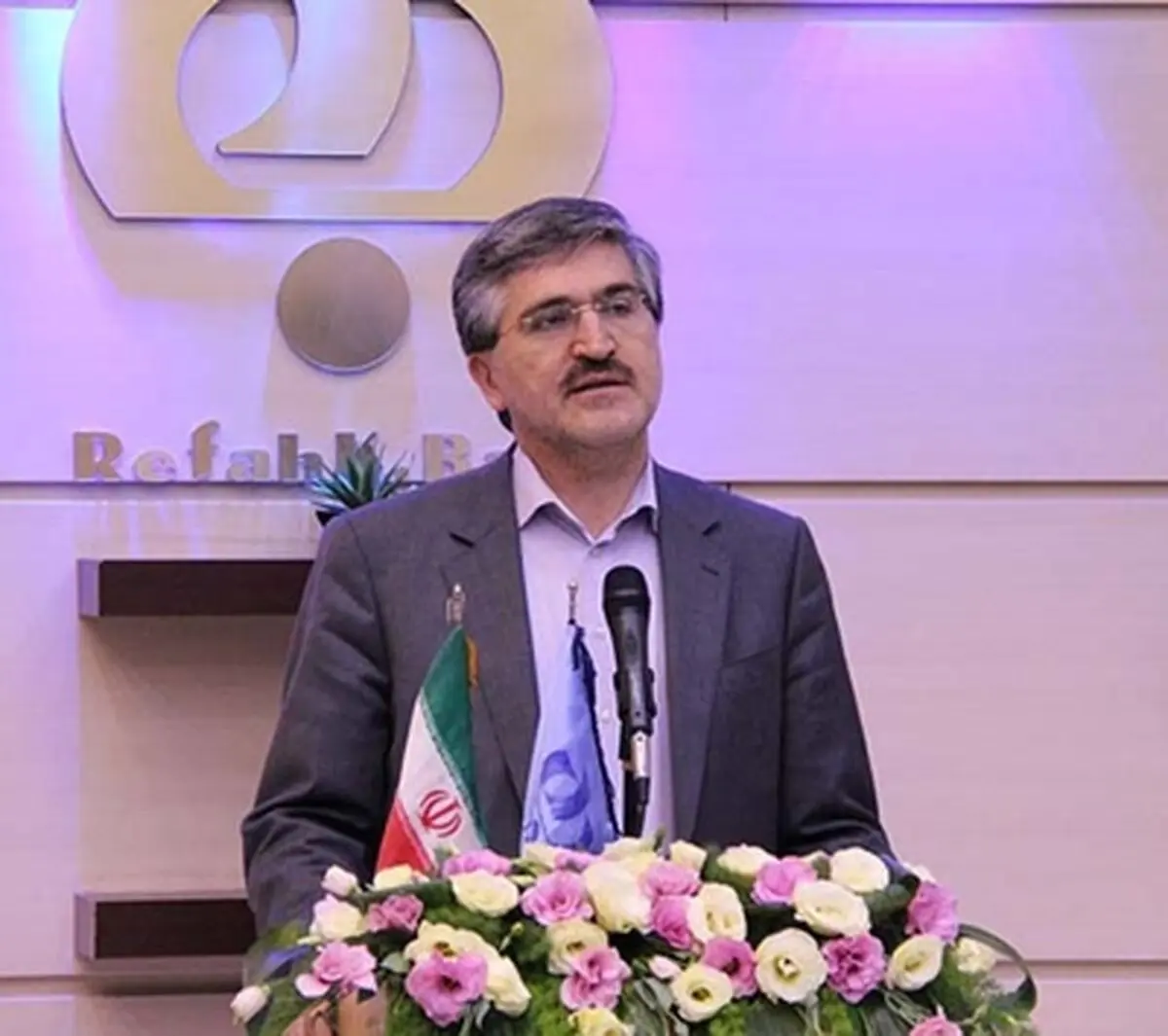 پیام مدیر عامل بانک رفاه به مناسبت فرا رسیدن سال نو