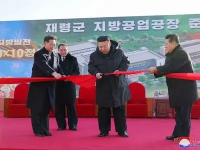 Reality of DPR Korea