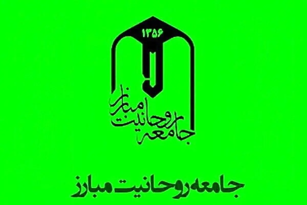 وحدت، همدلی و هم‌افزایی شرط استمرار موفقیت‌هاست