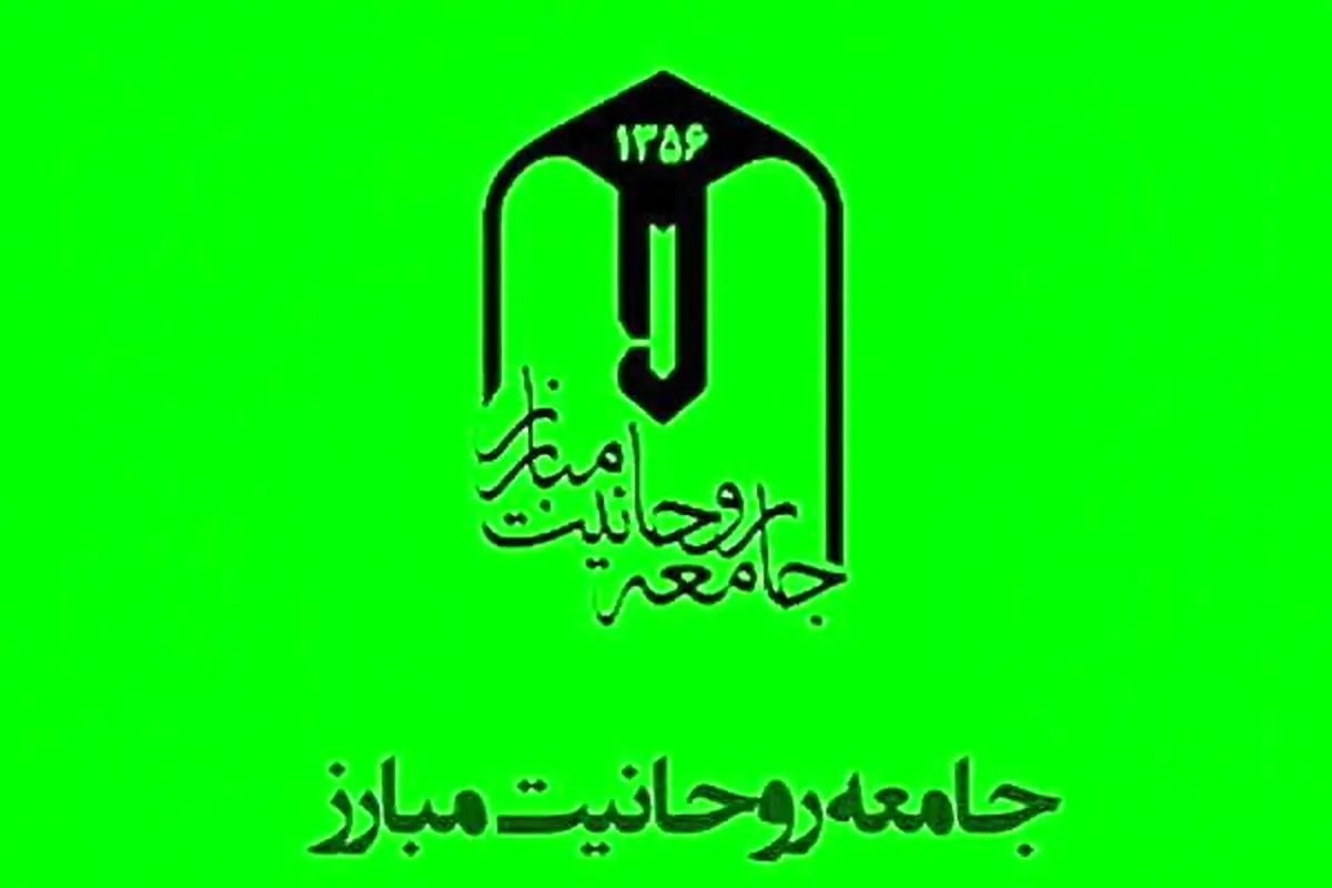 وحدت، همدلی و هم‌افزایی شرط استمرار موفقیت‌هاست