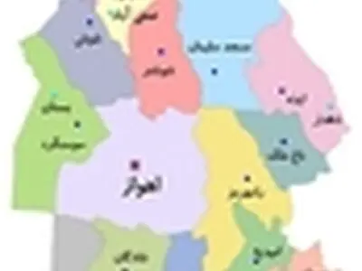 از مراکز درمانی شهرهای مختلف خوزستان بازدید به‌عمل آمد