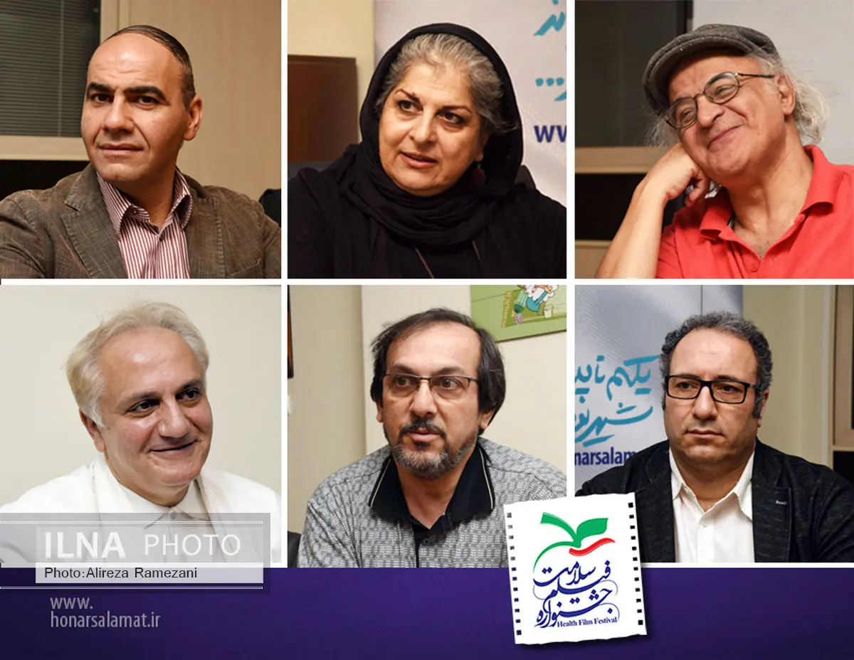 داوران بخش سینمایی جشنواره سلامت معرفی شدند