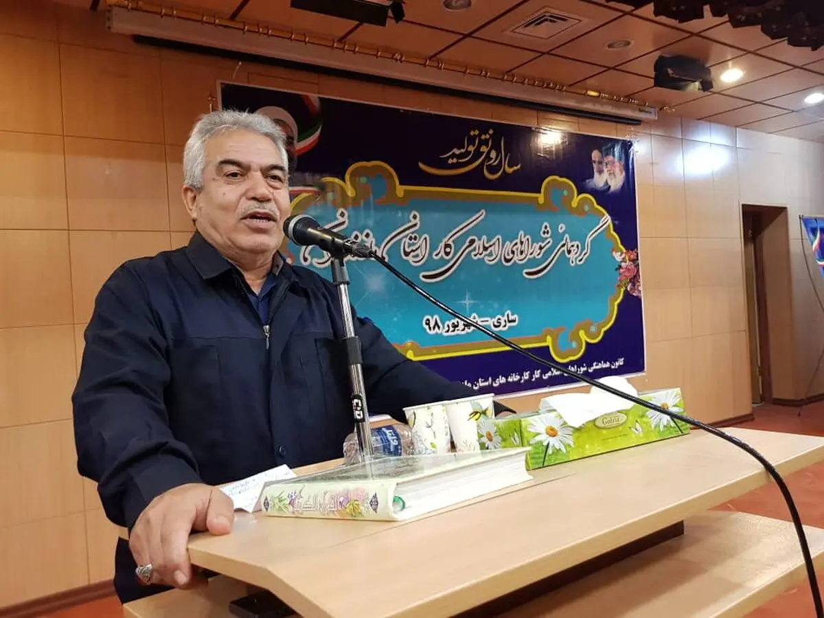 اتحاد کارگران راه حل برون رفت از مشکلات کارگری است