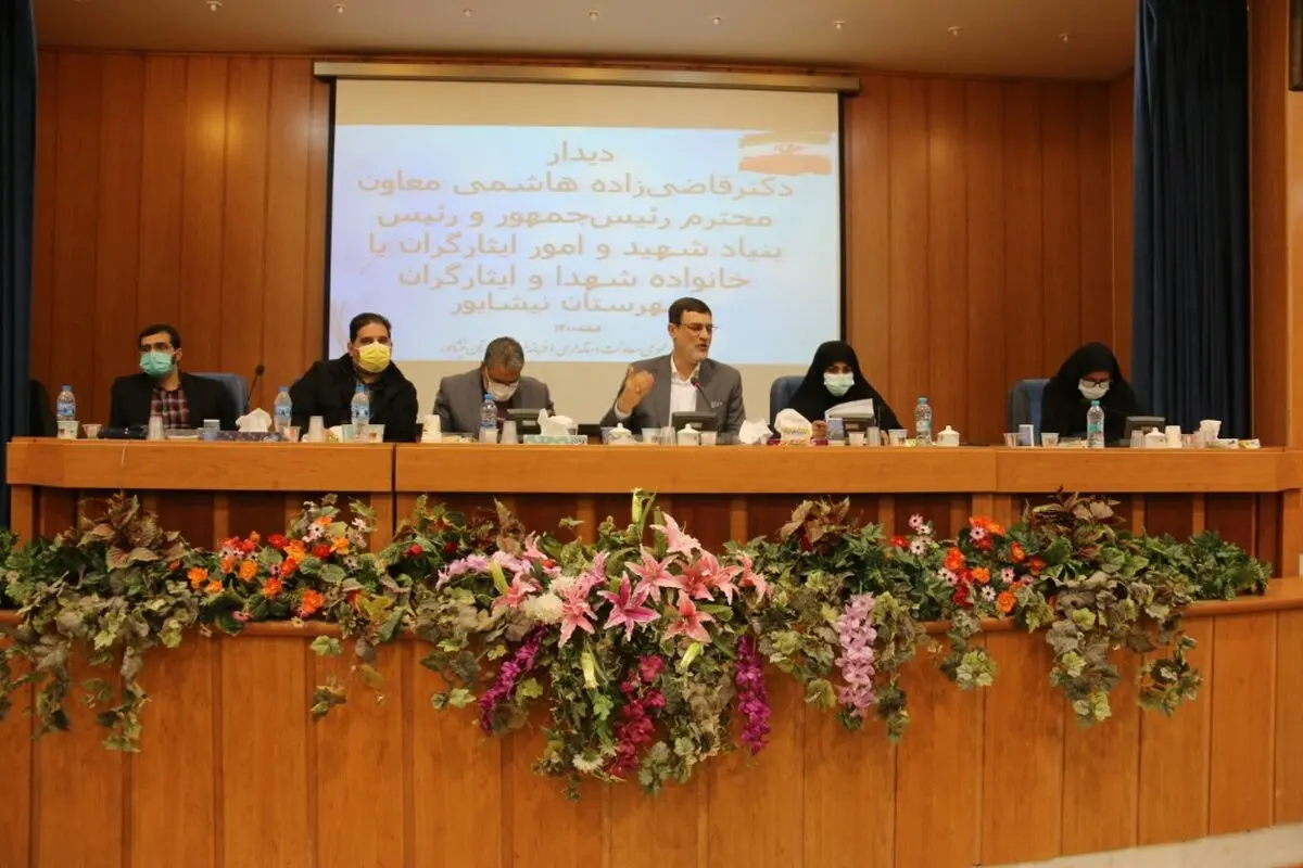 فرصت جذب ۱۷ هزار نفر از فرزندان شهدا و جانبازان ۷۰ درصد فراهم شد/ بیمه درمان تکمیلی ایثارگران با مشکل کسری بودجه مواجه است