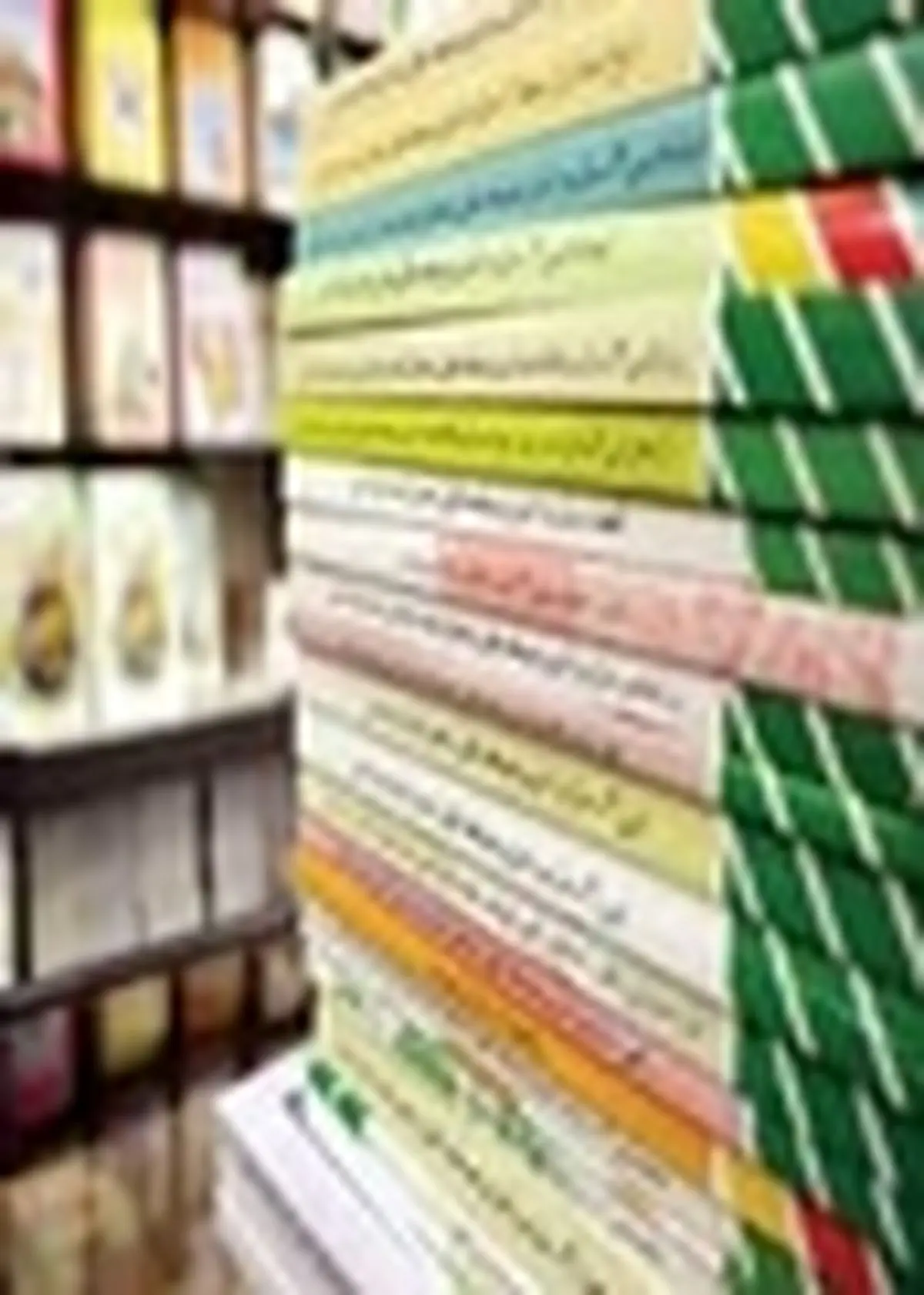 اعتبار بخشی کتاب درسی جدیدالتألیف حوزه یادگیری ریاضی پایه‌ی هشتم دوره اول متوسطه توسط دبیران استان زنجان