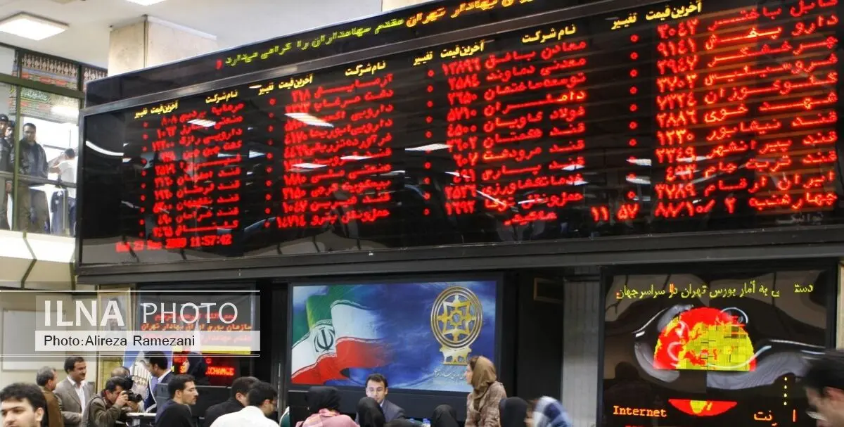 ثبت 963 میلیارد ریال داد و ستد در بازارهای فرابورس