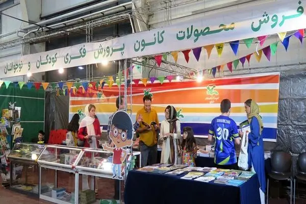 دو نمایشگاه خانواده محور در استان قزوین برگزار می‌شود