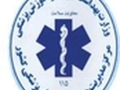 ۵ درصد تماس‌ها با اورژانس یزد منجر به ماموریت می‌شود